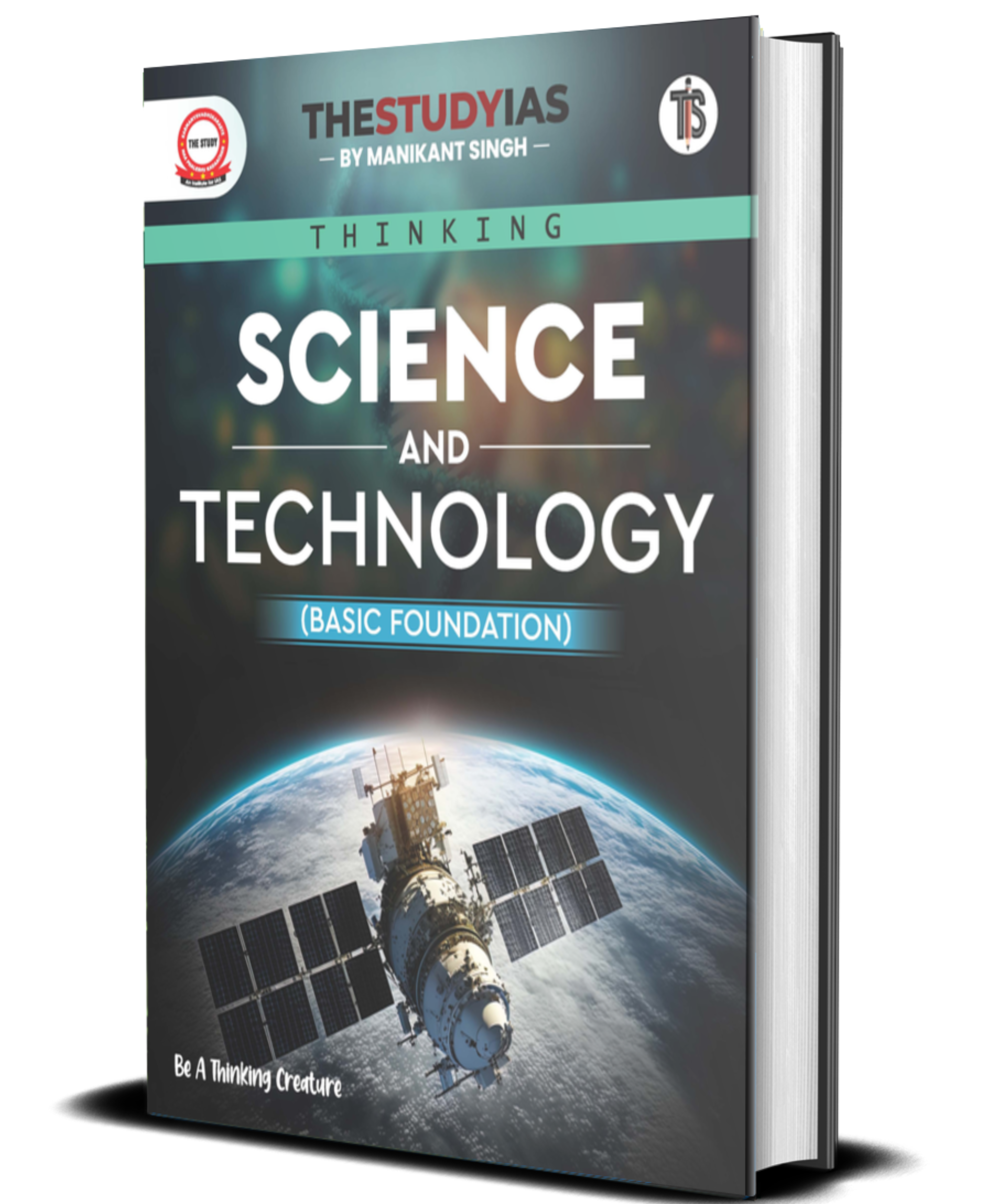 Science & Technology (English) Basic Foundation Book